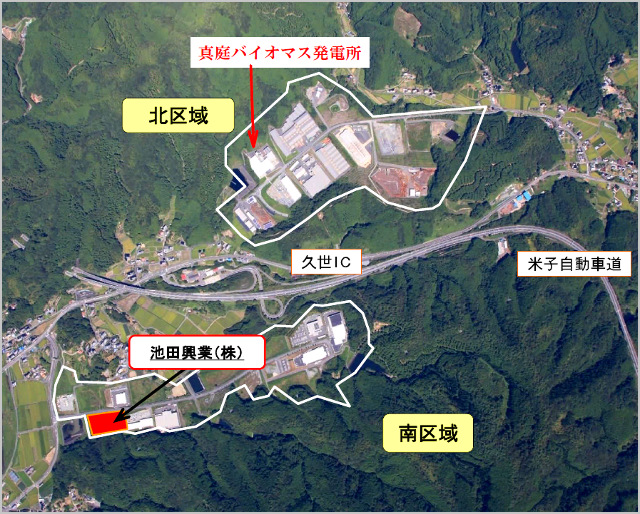 岡山県真庭市に1000坪の倉庫建設（津山支店） ニュース 池田興業株式会社